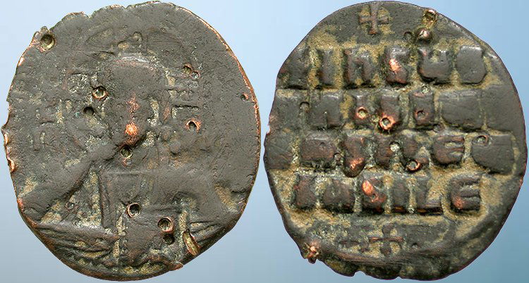 Anonymous 1025-1028 AD (1 of 1)