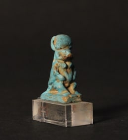 Egyptian Amulet of a Pantheistic Creature