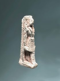 Egyptian Faience Amulet