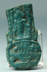 Egyptian Faience Menat Counterpoise