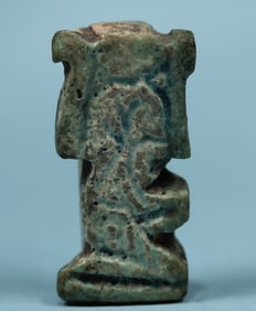 Egyptian Faience Shu Amulet