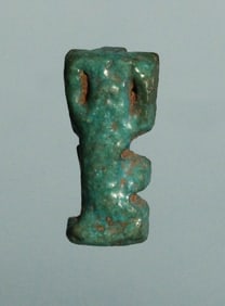 Egyptian Faience Shu Amulet