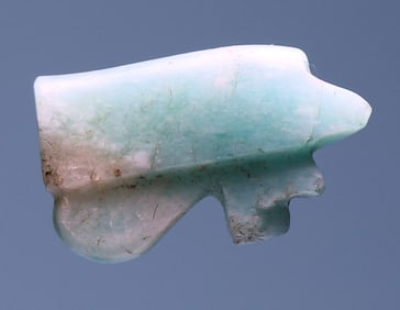 Egyptian Feldspar Wedjat Eye Amulet