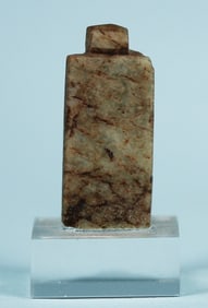 Egyptian Feldspar Writing Tablet Amulet