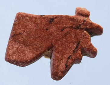 Egyptian Granite Wedjat Eye Amulet