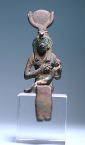 Egyptian Bronze Isis Nursing Horus