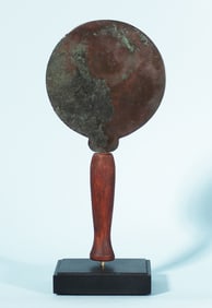 Egyptian Bronze Mirror