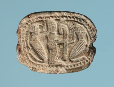 Egyptian Inscribed Plaque