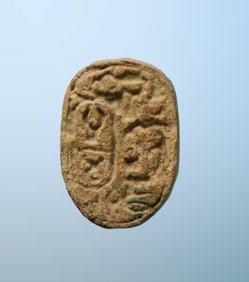 Egyptian Steatite Scarab