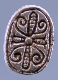 Egyptian Steatite Scarab
