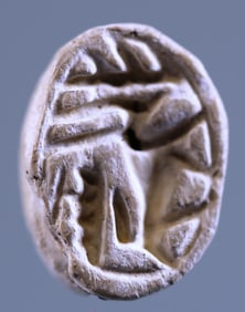 Egyptian Steatite Scarab