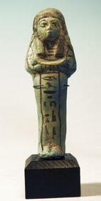 Egyptian Blue Faience Shabti: Isetii