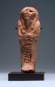 Egyptian Faience Shabti