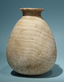 Egyptian Alabaster Vessel