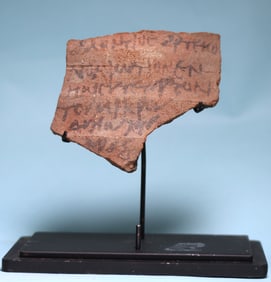 Greek Pottery Ostracon