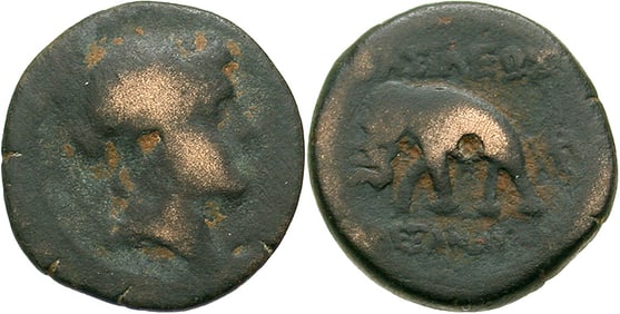 Alexander I Balas  150-140 BC