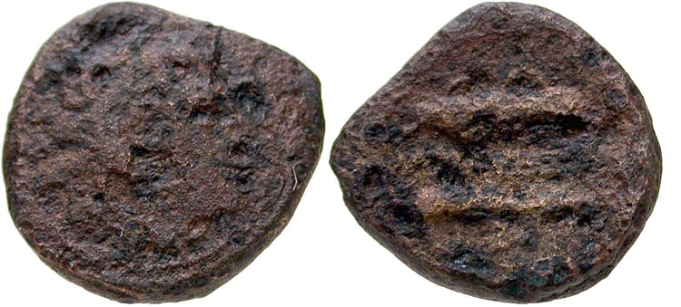 Alexander the Great 336-323 BC: Bronze, 19 mm.Obverse: Head of Herakles right.Reverse: BASILEWSQuiver and club; branch below.336-323 BC.Alexander III, the son of Philip II, was born at Pella on 20 July, 356 BC. He was tutored by Ari
