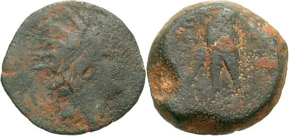 Antiochos VIII  121-96 BC