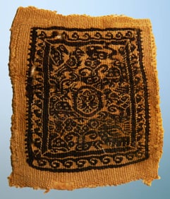 Coptic Textile Fragment