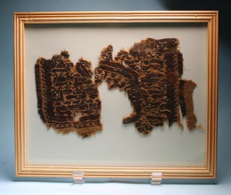 Coptic Textile Fragment