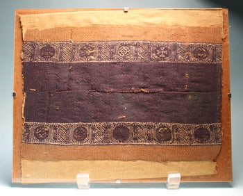 Coptic Textile Fragment