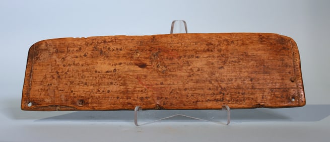 Arabic Letter on Wood