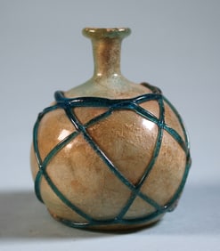 Islamic Glass Vase