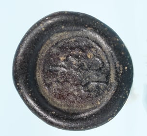 Islamic Glass Weight