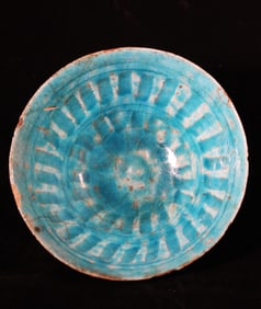 Islamic Blue Glazed Bowl