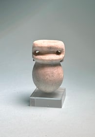 Near Eastern Marble Vase