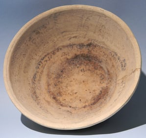 Aramaic Incantation Bowl