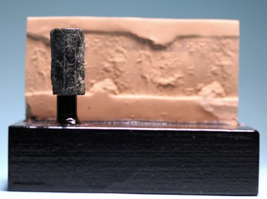 Old Babylonian Inscribed Stone Cylinder Seal