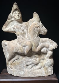 Parthian Terracotta Horesman