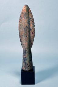 Bronze Age European Spear