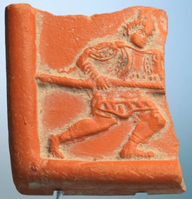 Roman Terra Sigillata Fragment: Venator