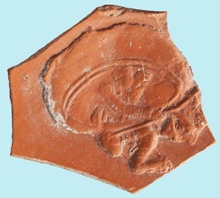 Roman Terra Sigillata Fragment: Venator