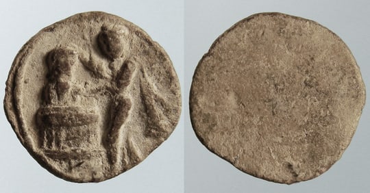 Roman Lead Token