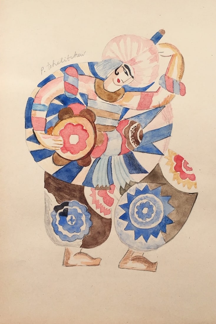 Sketch drawing watercolor on paper Pavel Tchelitchew costume design Russian (1 of 2)
