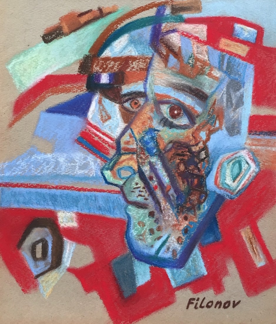 Pastel on paper Russian Modernist Pavel Filonov abstract head painting: Pastel on paper. Signed lower right. From a private collection. 9 x 10,4 in. (23 x 26,5 cm). Pavel Filonov (1883-1941, Russian). It is being sold in the manner or style of the artist. Depicts an abstr