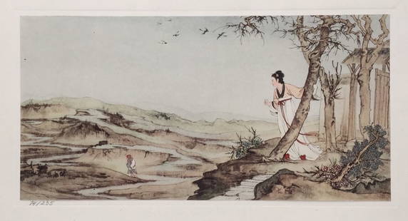 Vintage litho on paper Chinese art calligraphy Asian Newlyweds: Vintage litho print on paper, limited edition. Signed lower left edition 14/235, 'Newlyweds'. From a private collection. Paper size: 10,2 x 14,9 in. (26 x 38 cm). Zheng Mukang (1901-1982, Chinese). Th