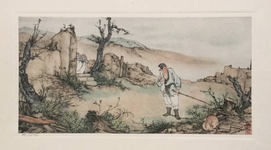 Vintage litho on paper Chinese art calligraphy Asian school: Vintage litho print on paper, limited edition. Signed lower left edition 14/235. From a private collection. Paper size: 10,2 x 14,9 in. (26 x 38 cm). Artist: Zheng Mukanga. The litho print demonstrate