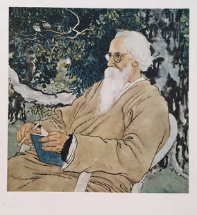 Xu Beihong Chinese Calligraphy set of 4 litho prints on thin paper: Vintage litho prints on thin paper. Paper size: 9,6 x 13,4 in. (24,4 x 34 cm). Artist: Xu Beihong (1895-1953, Chinese). The print demonstrates Chinese painting and Calligraphy.