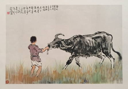 Set of 4 litho prints on thin paper Xu Beihong Chinese: Vintage litho prints on thin paper. Paper size: 9,6 x 13,4 in. (24,4 x 34 cm). Artist: Xu Beihong (1895-1953, Chinese). The print demonstrates Chinese painting and Calligraphy.