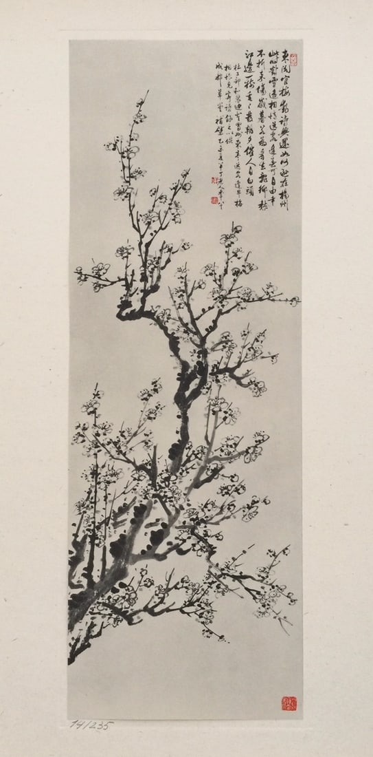 Chen Banding Chinese calligraphy vintage litho on paper Asian: Vintage litho print on paper, limited edition. Signed lower left edition 14/235, 'Tree'. From a private collection. Paper size: 10,2 x 14,9 in. (26 x 38 cm). Artist: Chen Banding (1876-1970, Chinese).