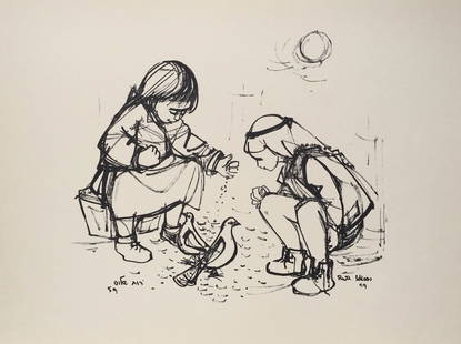 Vintage Litho print Israeli Ruth Schloss Dove Peace: Vintage litho print on paper. Printed in Germany, 1959. 11,8 x 15,7 in. (30 x 40 cm). "Jewish and Arab child". Ruth Schloss (1922 - 2013, Israeli). From a private collection.