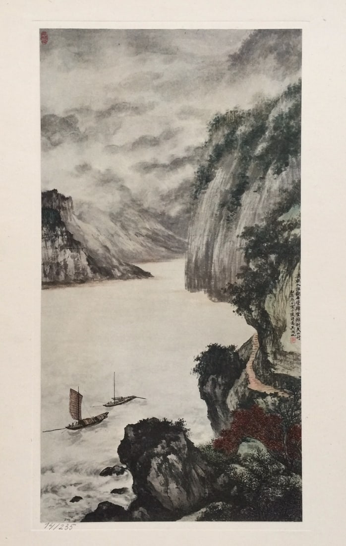 Chinese calligraphy Wu Hufana Asian vintage litho on paper (1 of 3)