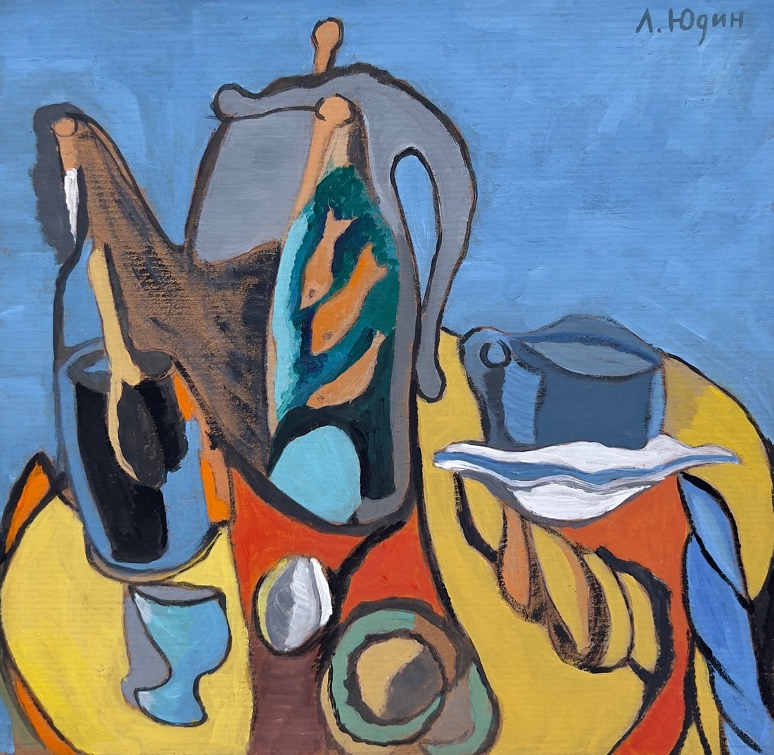 Tempera on cardboard Lev Yudin after Russian Cubism still life fish: Tempera on cardboard, painting. From a private collection. 8,3 x 8,5 in. (21 x 21,5 cm). Lev Alexandrovich Yudin (1903-1941, Russian). It is being sold in the manner or style of the artist. Depicts a