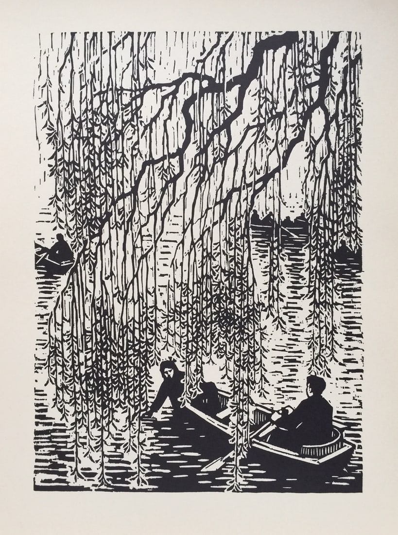 Vintage Litho print Chinese Li Tschung Peace Asian willow (1 of 3)