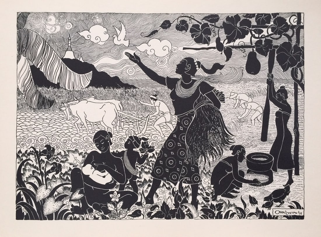 Ohn Lwin Burmese vintage litho print dove peace and prosperity: Vintage litho print on paper. Printed in Germany, 1959. 11.8 x 15.7 in. (30 x 40 cm). "Peace and prosperity". U Ohn Lwin (1907 - 1988, Burmese). From a private collection.