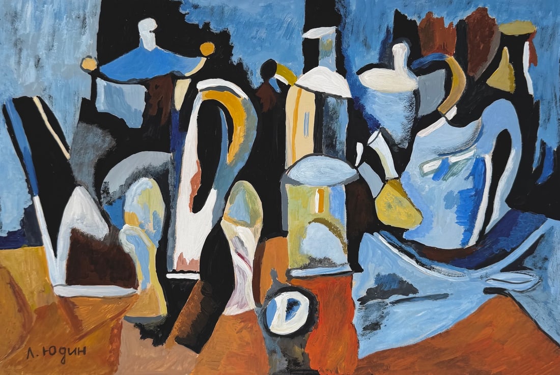 Lev Yudin after Russian avant-garde Cubism tempera on paper 1903-1941 (1 of 2)
